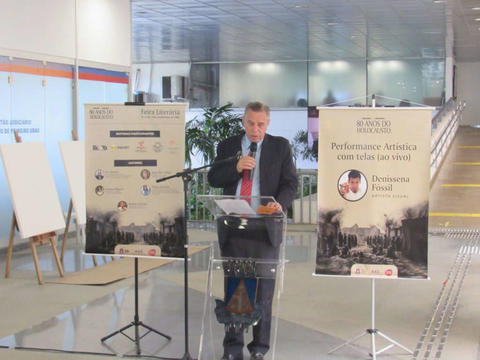 Original Objeto digital not accessible