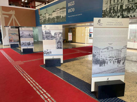 Original Objeto digital not accessible